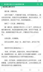 开云手机在线官网